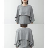 ナチュラルケープ&インナーセットアップ | atONE | 詳細画像60