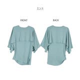 ナチュラルケープ&インナーセットアップ | atONE | 詳細画像61