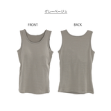 カップ付きコットンフライスタンクトップ | atONE | 詳細画像87