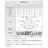 カップ付きコットンフライスキャミソール | atONE | 詳細画像62