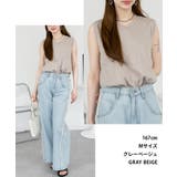 Vネックノースリーブトップス | atONE | 詳細画像27 