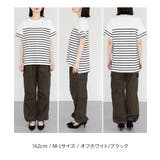 パネルボーダー風半袖トップス | atONE | 詳細画像31