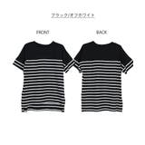 パネルボーダー風半袖トップス | atONE | 詳細画像35