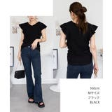 フレアーフレンチスリーブTシャツ | atONE | 詳細画像8