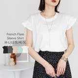 オフホワイト | 袖フレアノースリーブシャツ | atONE