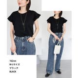 袖フレアノースリーブシャツ | atONE | 詳細画像37 