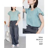 袖フレアノースリーブシャツ | atONE | 詳細画像38 