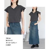 袖フレアノースリーブシャツ | atONE | 詳細画像39 