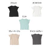 袖フレアノースリーブシャツ | atONE | 詳細画像45 