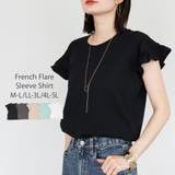 ブラック | 袖フレアノースリーブシャツ | atONE