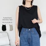 ブラック | 脇タックノースリーブトップス | atONE
