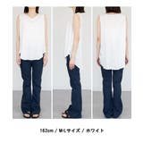 脇タックノースリーブトップス | atONE | 詳細画像22