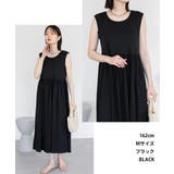 ノースリーブカットワンピース | atONE | 詳細画像14 