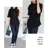 2×2リブ プチハイネック半袖Tシャツ | atONE | 詳細画像15