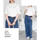 2×2リブ プチハイネック半袖Tシャツ | atONE | 詳細画像16