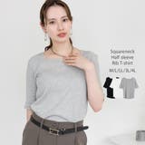 杢グレー | スクエアネック5分袖コットンリブTシャツ | atONE