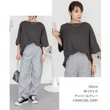 コットンワッフル7分袖ドルマンTシャツ | atONE | 詳細画像44