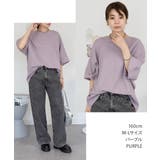 コットンワッフル7分袖ドルマンTシャツ | atONE | 詳細画像47