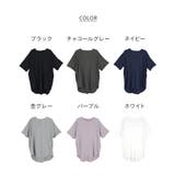 コットンワッフルロールアップハーフスリーブカットソー | atONE | 詳細画像54