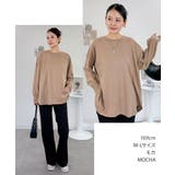 オーバーサイズ裾ラウンドカットソー | atONE | 詳細画像4 