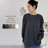 チャコールグレー | オーバーサイズ裾ラウンドカットソー | atONE