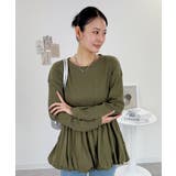 ペプラム切替バルーントップス | atONE | 詳細画像11 