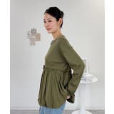 ペプラム切替バルーントップス | atONE | 詳細画像13 