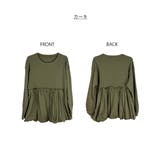 ペプラム切替バルーントップス | atONE | 詳細画像27 