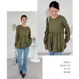 ペプラム切替バルーントップス | atONE | 詳細画像2 