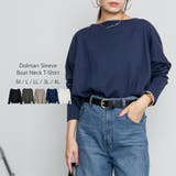 ネイビー | ドルマンスリーブボートネックTシャツ | atONE
