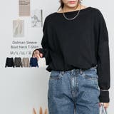 ブラック | ドルマンスリーブボートネックTシャツ | atONE