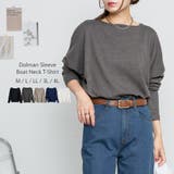 チャコールグレー | ドルマンスリーブボートネックTシャツ | atONE