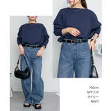 ドルマンスリーブボートネックTシャツ | atONE | 詳細画像36 