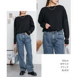 ドルマンスリーブボートネックTシャツ | atONE | 詳細画像38 