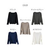 ドルマンスリーブボートネックTシャツ | atONE | 詳細画像77 