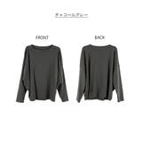 ドルマンスリーブボートネックTシャツ | atONE | 詳細画像78 