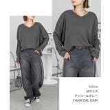 ドルマンスリーブVネックTシャツ | atONE | 詳細画像59