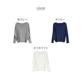 ドルマンスリーブVネックTシャツ | atONE | 詳細画像71
