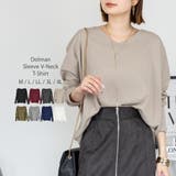 グレーベージュ | ドルマンスリーブVネックTシャツ | atONE