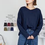 ネイビー | ドルマンスリーブVネックTシャツ | atONE