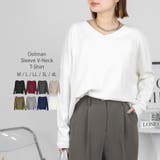 オフホワイト | ドルマンスリーブVネックTシャツ | atONE