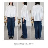 長袖カットソー | atONE | 詳細画像25 
