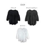 長袖カットソー | atONE | 詳細画像29 