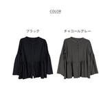 ペプラムギャザーブラウス風カットソー | atONE | 詳細画像23