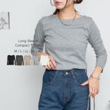 杢グレー | ロングスリーブコンパクトTシャツ | atONE