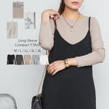 グレーベージュ | ロングスリーブコンパクトTシャツ | atONE