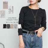 ブラック | ロングスリーブコンパクトTシャツ | atONE