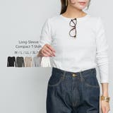 オフホワイト | ロングスリーブコンパクトTシャツ | atONE