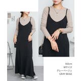 ロングスリーブコンパクトTシャツ | atONE | 詳細画像35