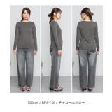 ロングスリーブコンパクトTシャツ | atONE | 詳細画像39